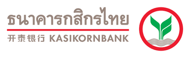 ธนาคารกสิกรไทย